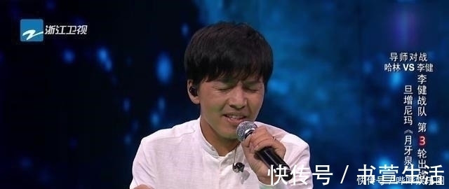 娛樂圈|8位好聲音冠軍現(xiàn)狀，僅2人有名，其余6位已淡出娛樂圈