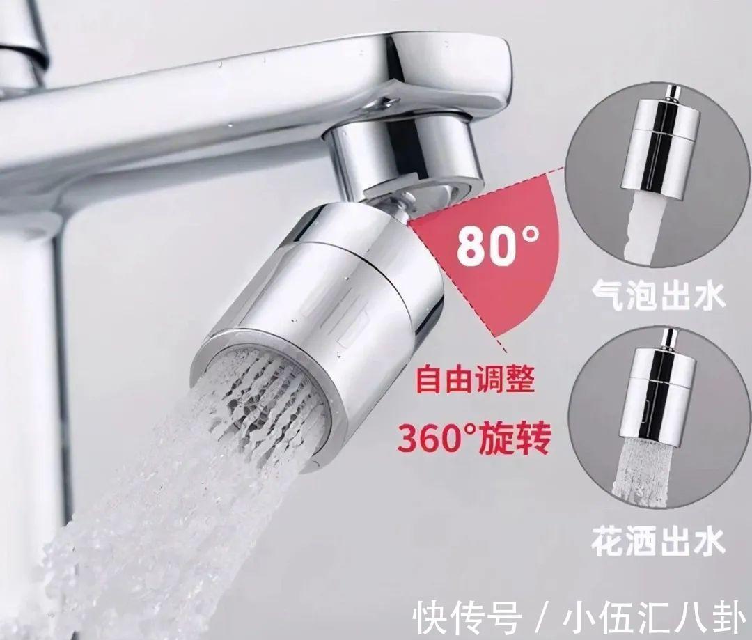 延伸器|日本不愧是装修界的榜样，这些神细节让人很服气，太实用了！
