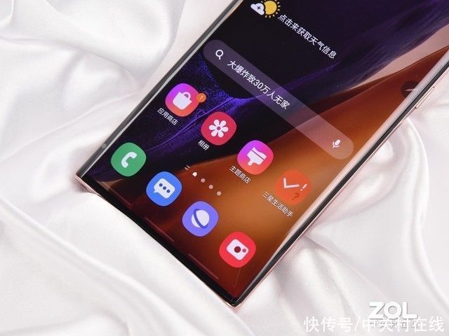 屏幕|你需要一部三星Galaxy Note20 Ultra 5G吗？