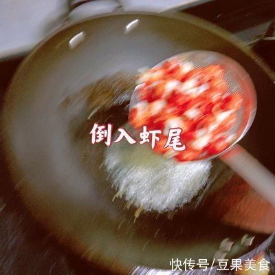 龙虾尾|好吃到嗦指—蒜蓉虾尾你这么做，不怕你不上瘾