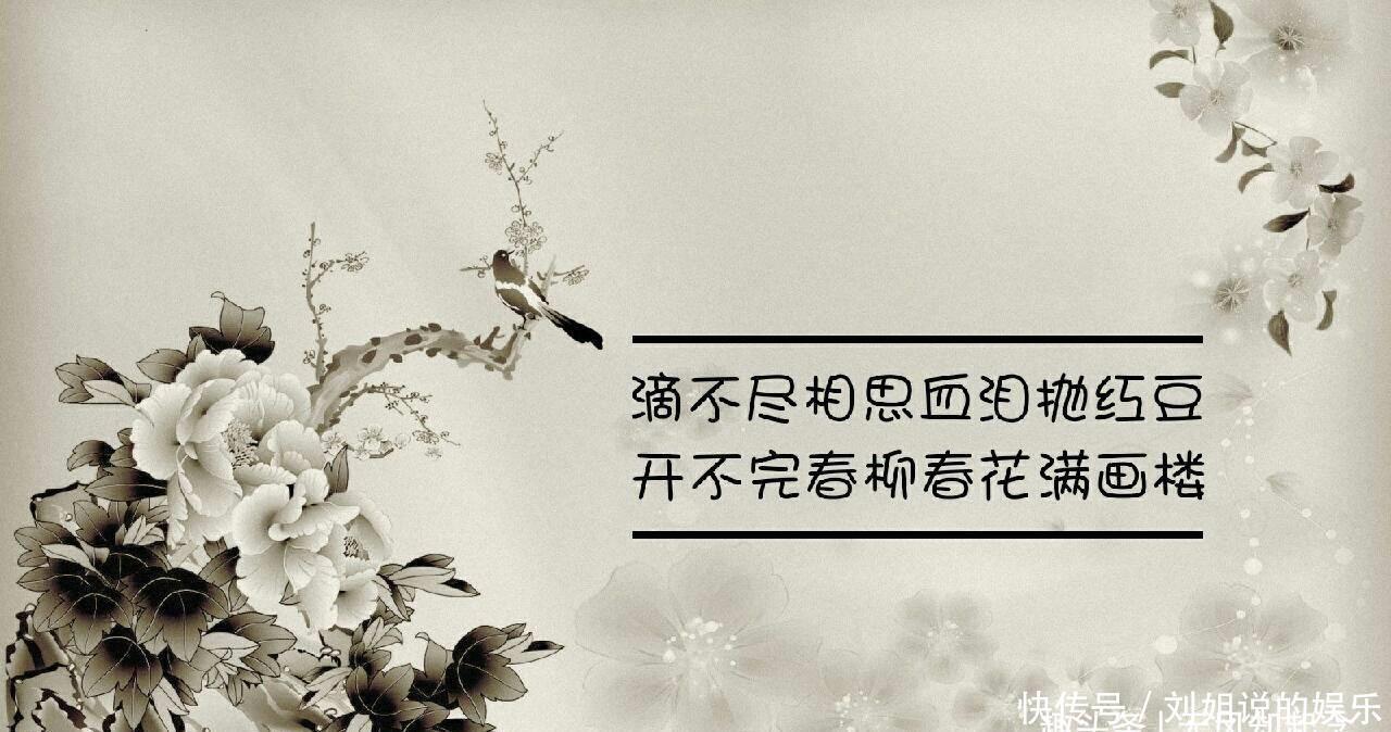 和尚见苍蝇往窗户上撞,写下一首千古名作,短短28字诠释至理人生