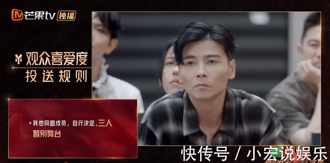 黄征|排名垫底却不离开,被骂自私的敖犬,真实想法有多心酸