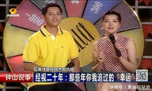 超级男声 国产综艺发展《简史》