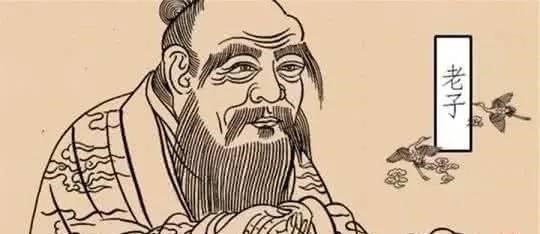 入世|老子生平(一)出世与入世