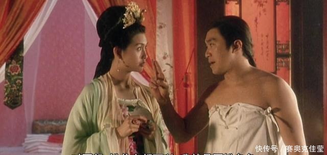  韦小宝|金庸的封笔之作，周星驰的封神之作，让这部电影无法超越