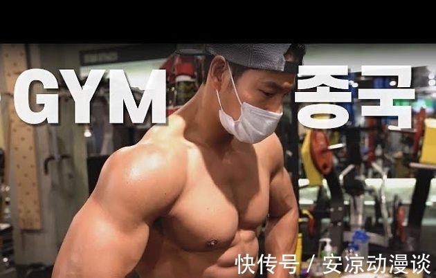 洪真英|金钟国、尹恩惠的关系？HAHA：告诉你的话我会死！