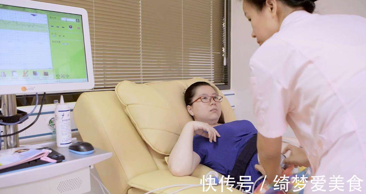 指标|刚怀孕,第一次孕检别盲目,只要这3项指标正常,胎儿就是健康的