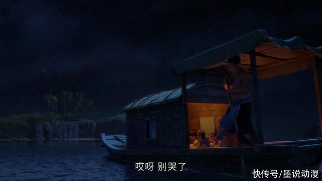 火灵芝|眷思量:真相越来越接近，程家和须家均参与，屠霍也是关键一环