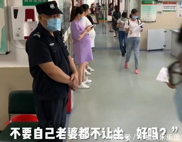 孕妇挺着大肚子排队产检,丈夫却坐着,组图让你看清嫁的是人是鬼