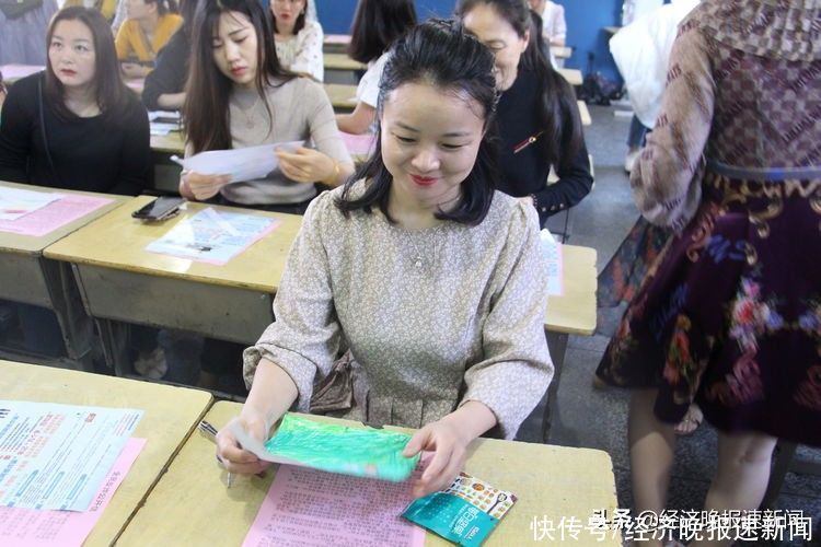 李婷|东乡实验小学家长会：与家长共赴一场心灵约会