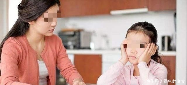 坏情绪|孩子进入“顶嘴期”,父母要学会说这3句话,比打骂教育效果更好