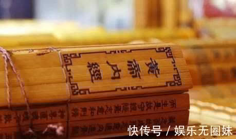 寒毒|寒毒凝于筋,影响到气血运行,3个方法,把身体内的寒毒排出去