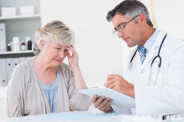 疲劳|高血压静悄悄?身体3种迹象不是疲劳,或是高血压来敲门了