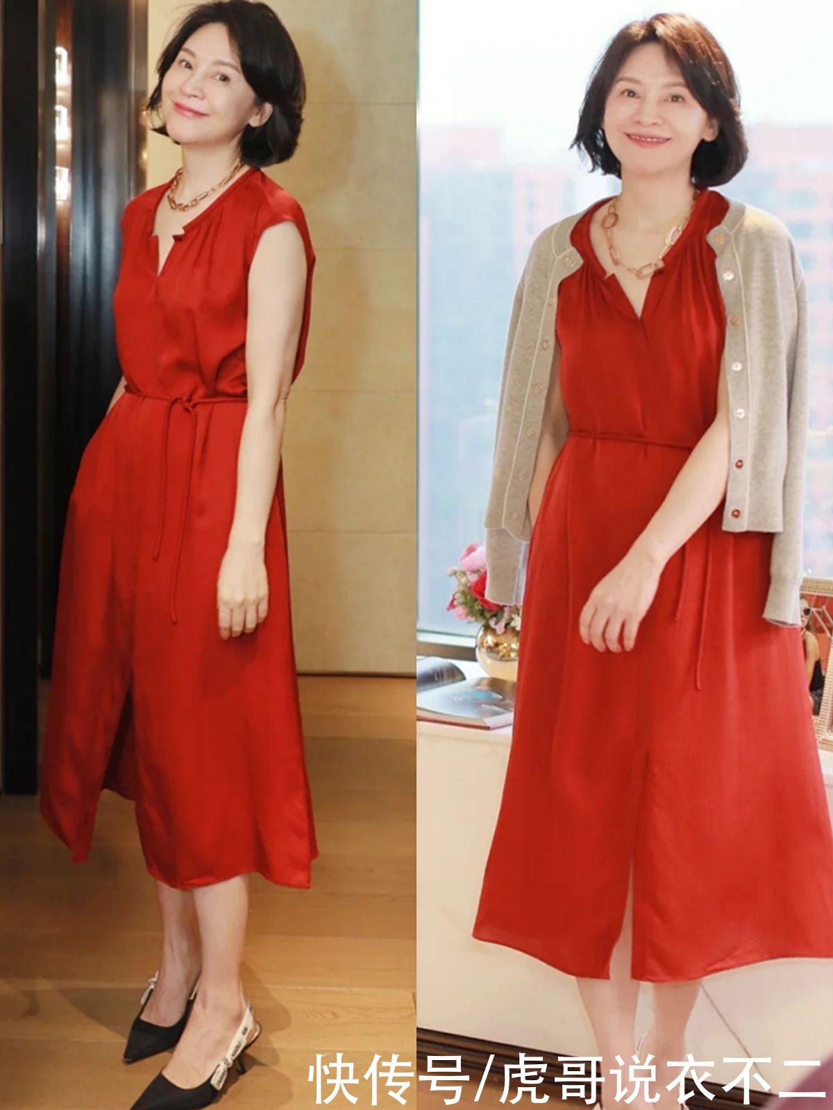 妈妈辈穿衣想显贵，一定要看这位53岁博主的搭配，成熟优雅又减龄