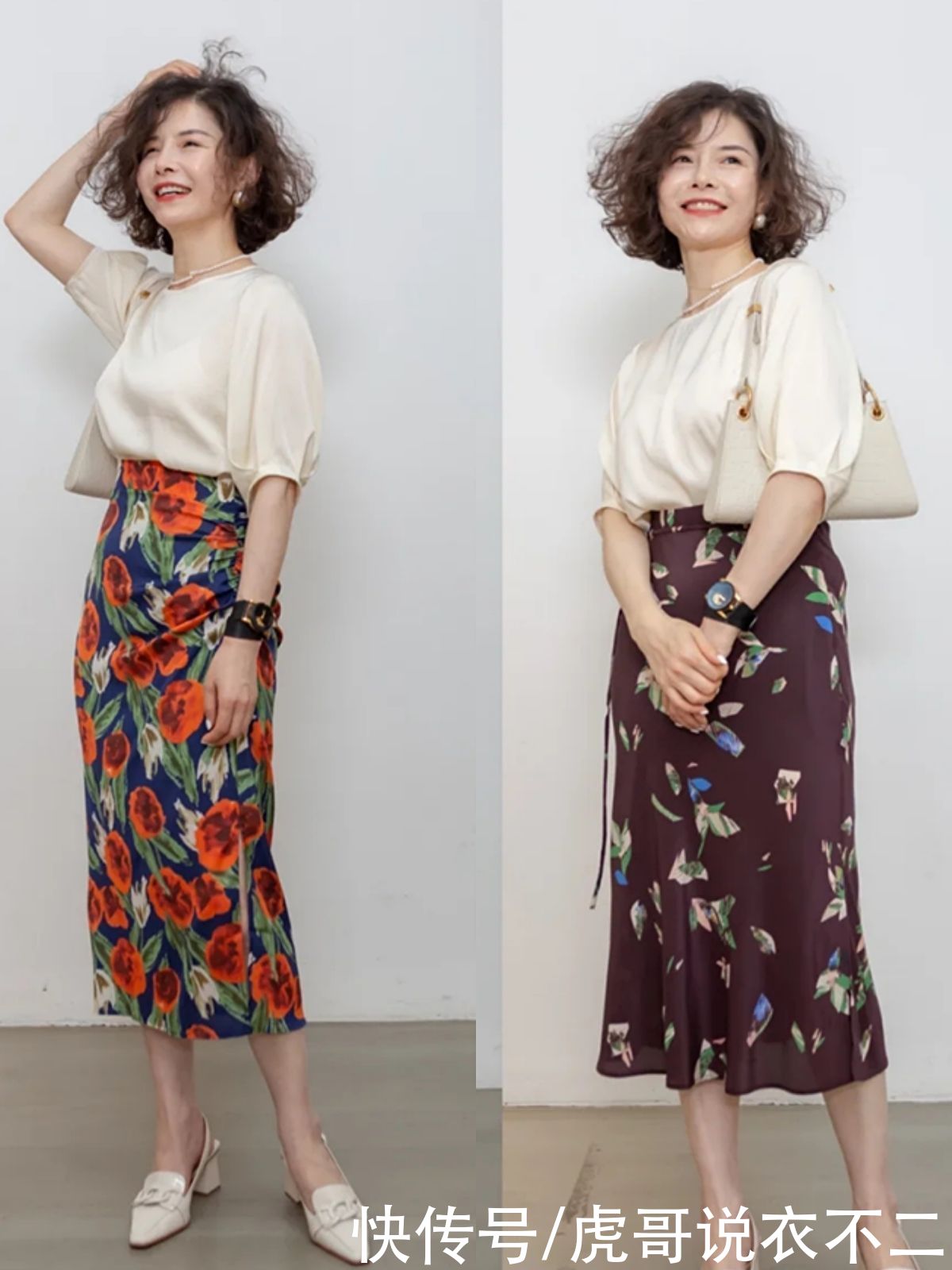 黄金|女人过了40岁，穿裙装要记住4个黄金原则，这样才能优雅又显年轻