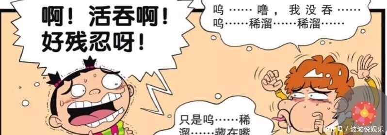 开店必读开一家宠物店投资多少钱哈希娱乐- 哈希游戏平台- 哈希游戏官方网站