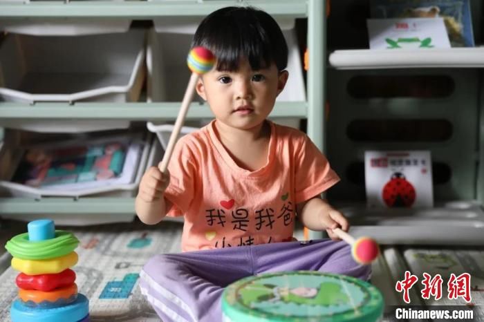 计划|“健康童乐园——儿童早期发展计划”在贵州开始试点实施