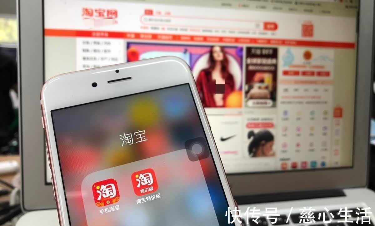 京东|没京东快，价格比拼多多高，淘宝为啥仍是“电商一哥”？