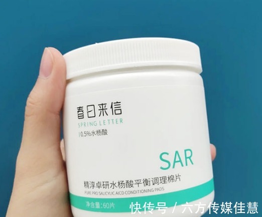 洗面奶|5款“小众”护肤品,明明好用不贵,超市却很少见,遇见值得用