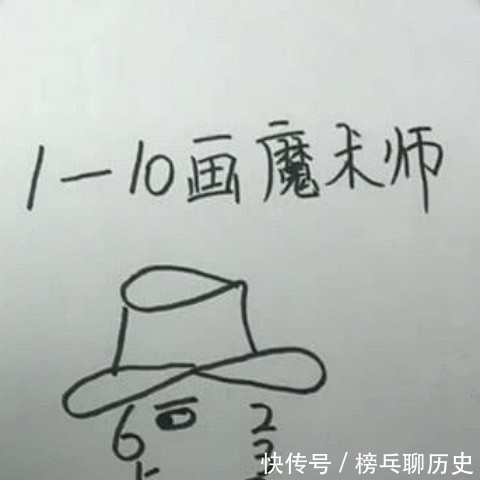 美术生#美术生用数字1到10画画,看到数字纠缠到一起后,膜拜小学生