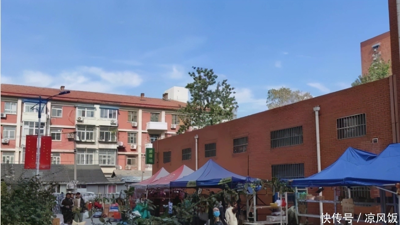 至尊纪念版|红米 K30S只卖2299!发布半小时被抢光?