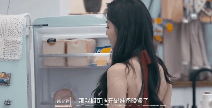 从《微微一笑很倾城》到《我们恋爱吧》,她是恋综颜值天花板?