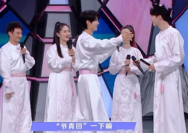 偶像练习生|黄明昊陈立农上快本,黄明昊对陈立农的称呼亮了,网友:好真实