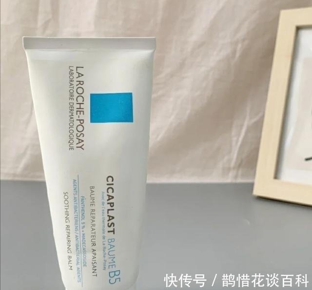 护肤品哪款好?种草几款“宝藏”护肤品,效果好还不贵