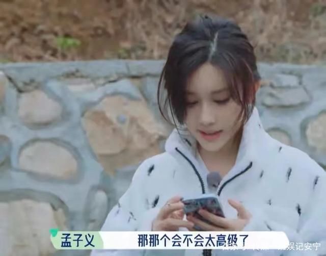 姿勢(shì)|摳出3大細(xì)節(jié)糖，教大家嗑賴冠霖和孟子義CP的正確姿勢(shì)