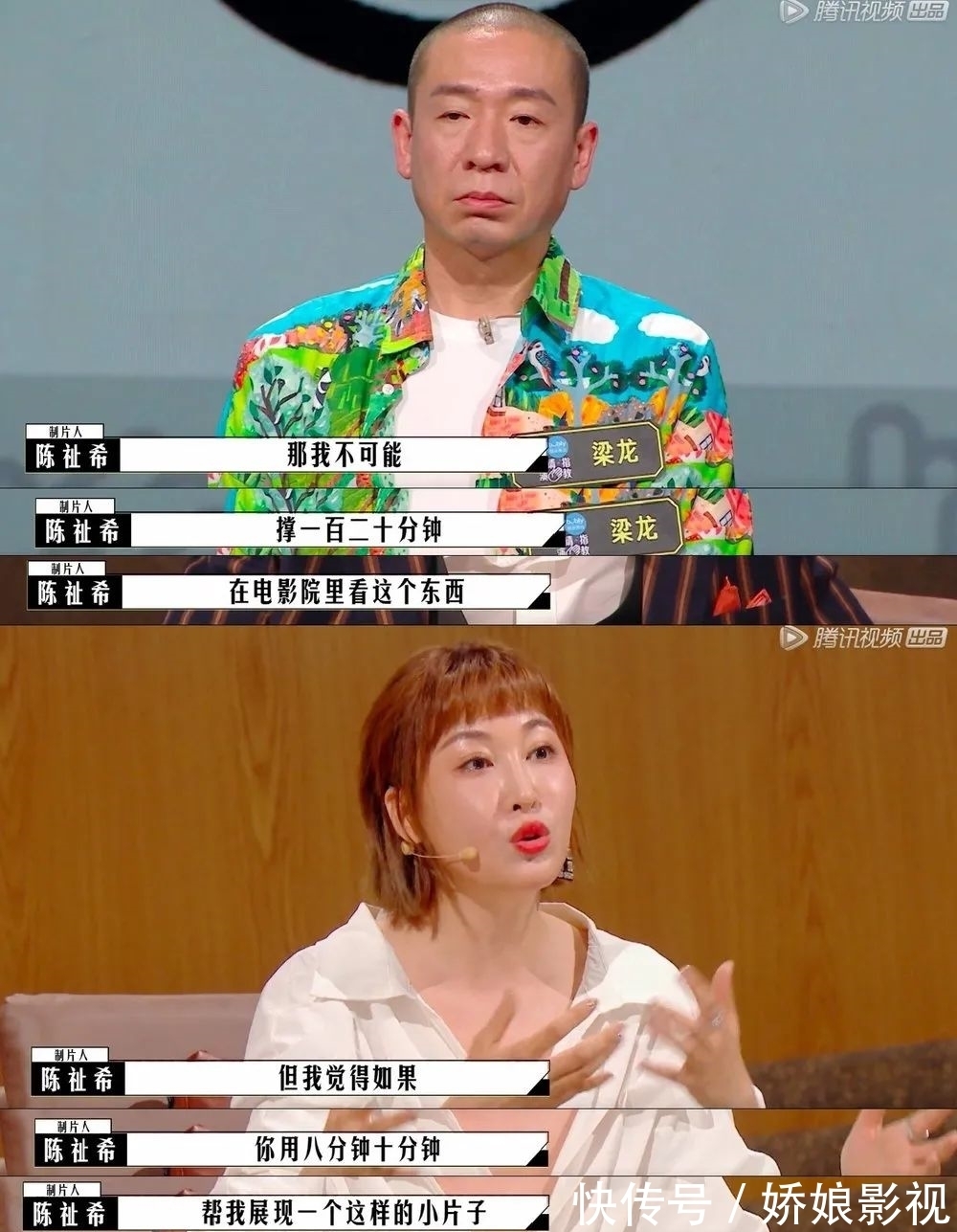 导演制片人影评人扯起头花来,比明星撕X还好看?