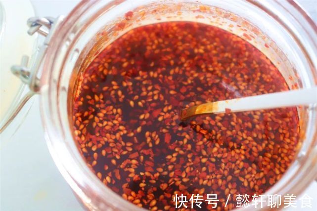 香叶|做辣椒油,我常用这8种香料,鲜香四溢,拌什么菜都好吃