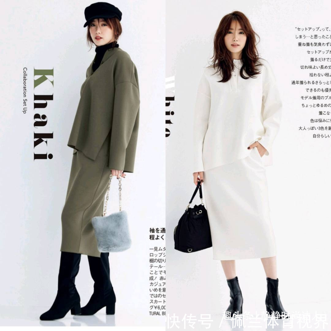 搭配 熟龄女性的变美秘诀,“大女人”风轻松吊打普通搭配,显气质