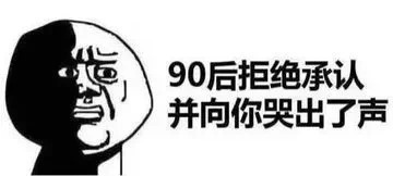 油脂|头发爱出油的你，要不要天天洗头？这样洗头对头皮更好！