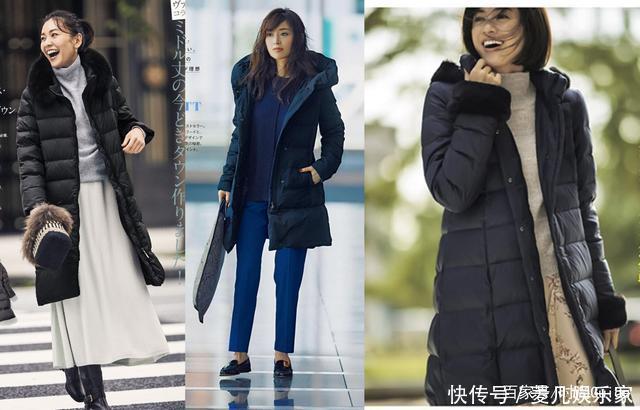 其实,羽绒服越是讲究“实穿”,就越显土气