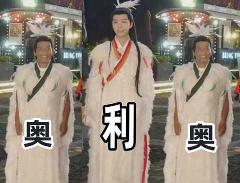 你好李煥英|39歲賈玲再次胖出天際，脖子三層肉，長裙遮不住粗腿，擔(dān)心她的健康