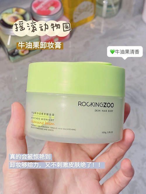 发光少女都在用！28天轻松逆袭冷白皮，白到没朋友！