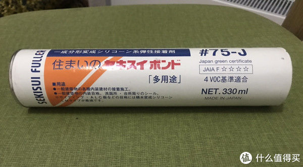 玻璃胶|9大装修翻车现场告诉我们:有些钱,是万万不能省的!