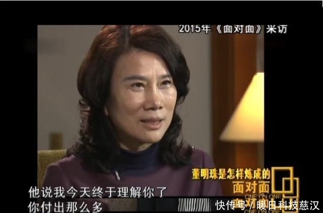 撒贝宁问董明珠：我去格力公司上班吗？董明珠耿直回应获网友大赞