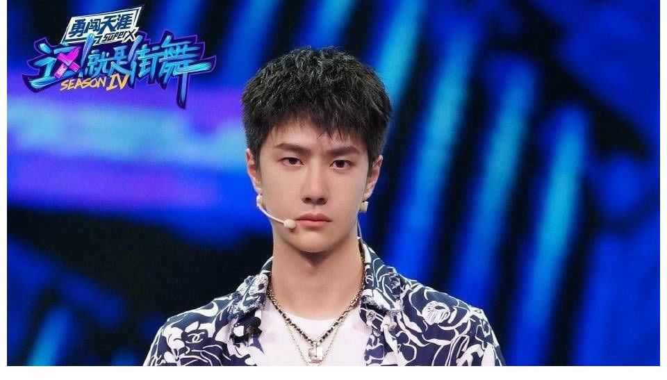 節(jié)目|《街舞4》精彩的永遠是下一期：劉憲華放狠話，王一博拽王附體