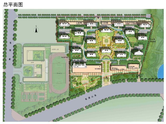 棚改|城阳纸房社区棚改项目规划公示，建设16栋14F~17F住宅楼、老人房等