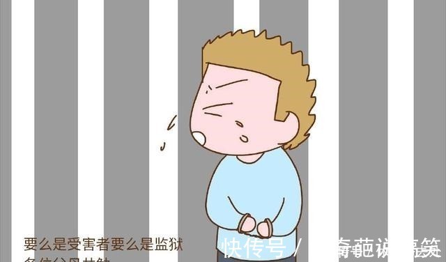 会长记性|遇见这样的熊孩子,做父母的要狠心教育,不打不长记性!