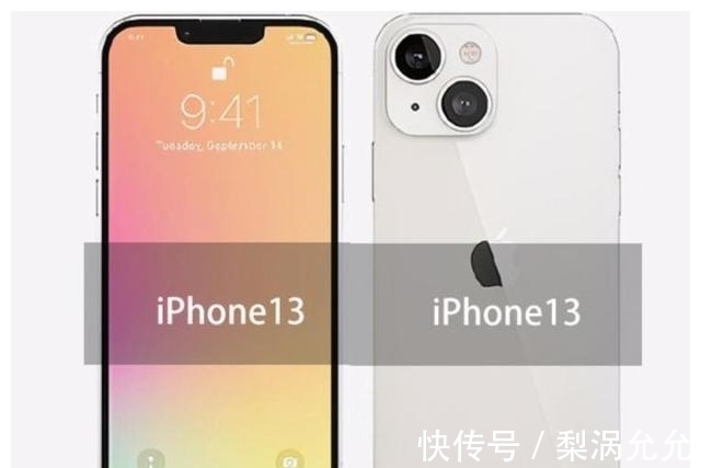 三星|三星、苹果、高通都跑不了,台积电新消息传来,这次影响有点大
