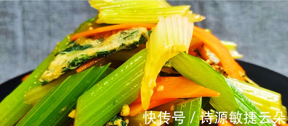 秋补多吃这7种蔬菜,滋补养胃,简单易做,冷热均可,一周不重样!
