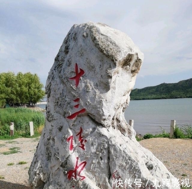 水库|北京昌平，绝美的水库风光，山水景色宜人，徒步骑行的最佳打卡地