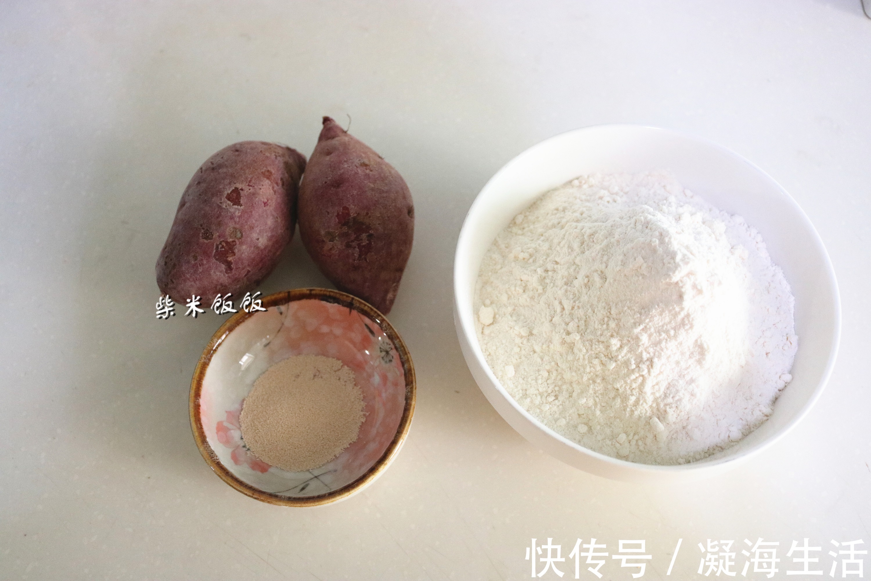 面团|最近我家早餐爱吃它,隔2天就要蒸一锅,老公孩子抢着吃