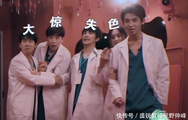 胆小组又添一人！《密逃3》再曝飞行嘉宾，顶流男团成员或将加盟