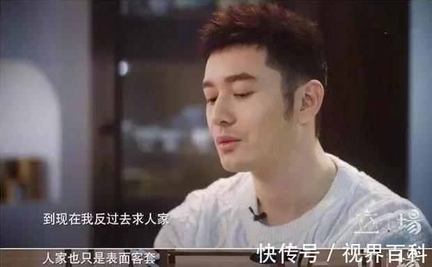 鬓边不是海棠红|黄晓明去油记:从2亿天价婚礼到无戏可拍,一线演员的艰难翻身路