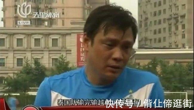 体育新闻|范志毅为什么不会成为国足主教练?
