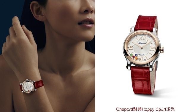 历峰集团 手表为何销量就不行了手表销售中的几种常见问题!