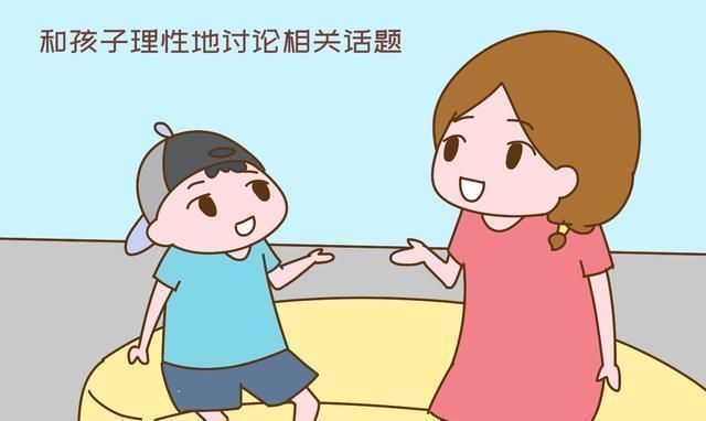 孩子|“不想养一个未来的犯人”发现儿子手机里不良视频,妈妈怒而报警